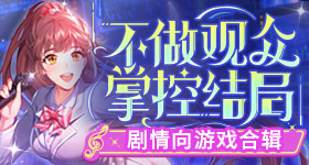 回应动车卧铺加装床帘